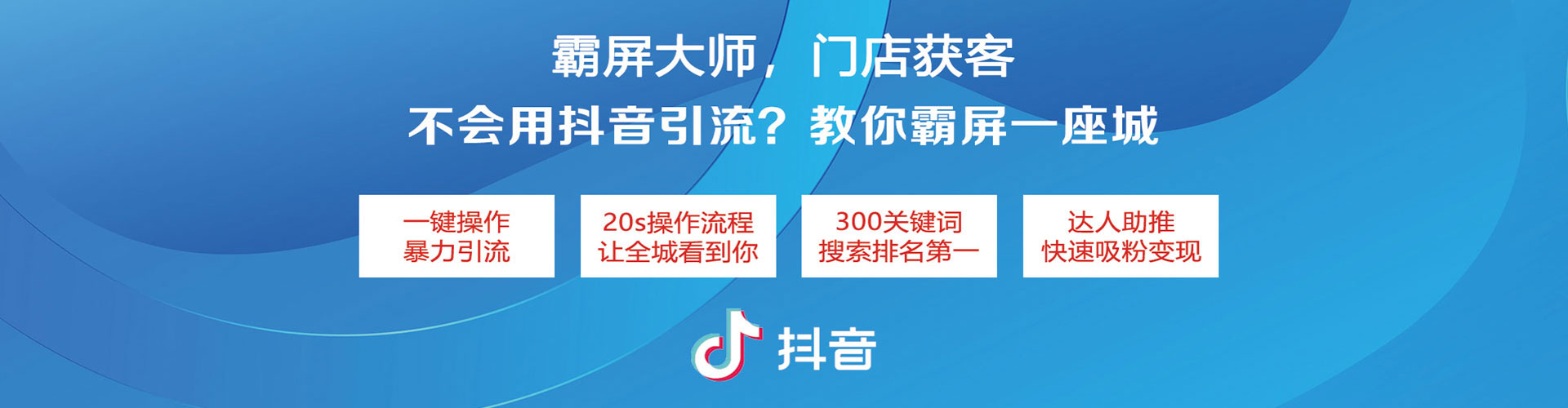 猇亭百度代理开户