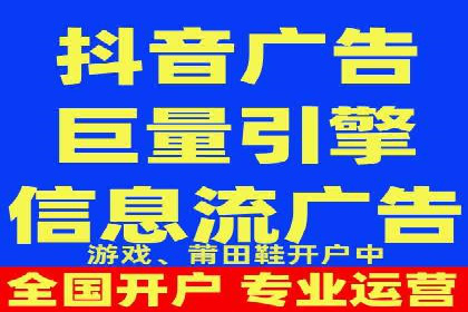 百度推广平台如何帮助中小企业拓展市场